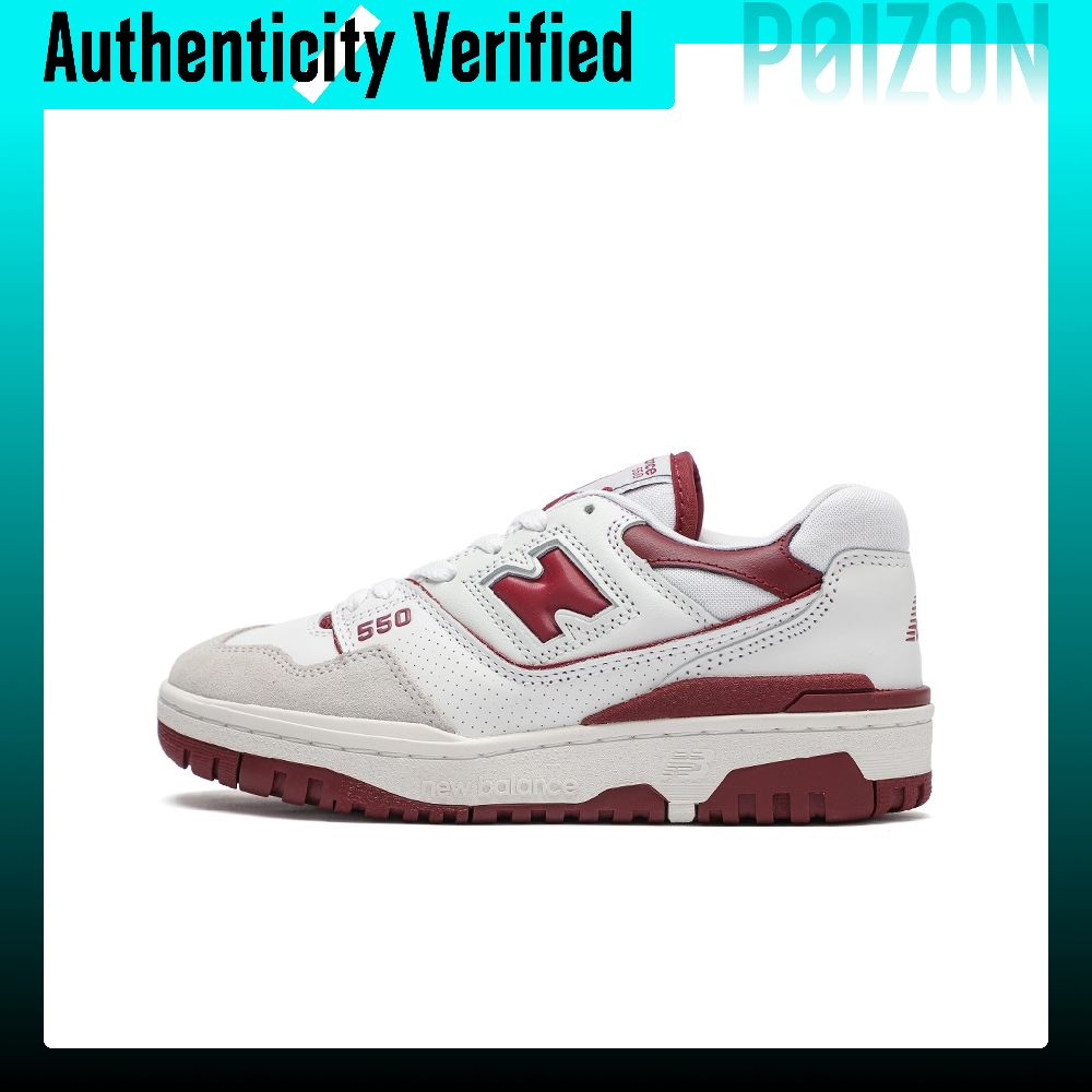 New Balance Shoes 550 - New Balance NB 550 Skate Shoes