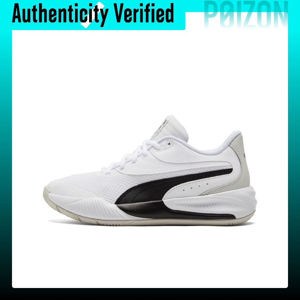 PUMA Triple Comfortable Round  - Puma Shoes Rs-X ulasan dan harga