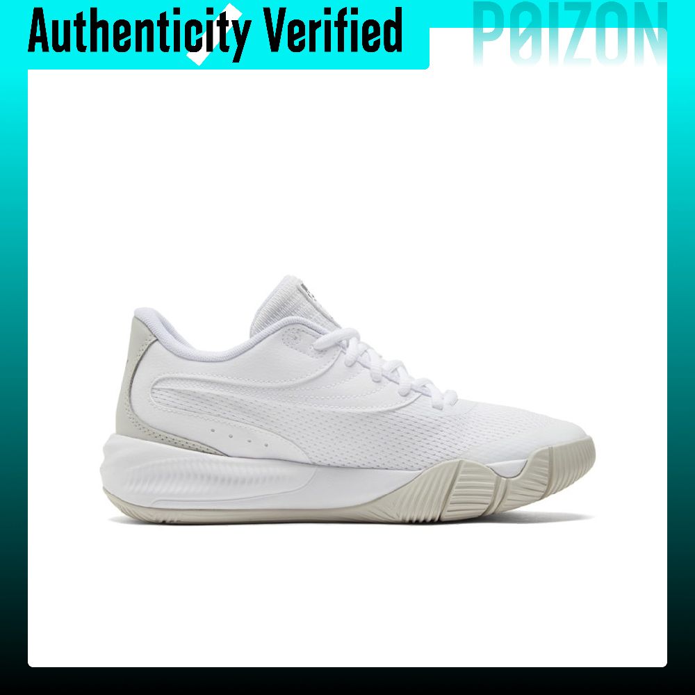 PUMA Triple Comfortable Round  - Puma Shoes Rs-X ulasan dan harga