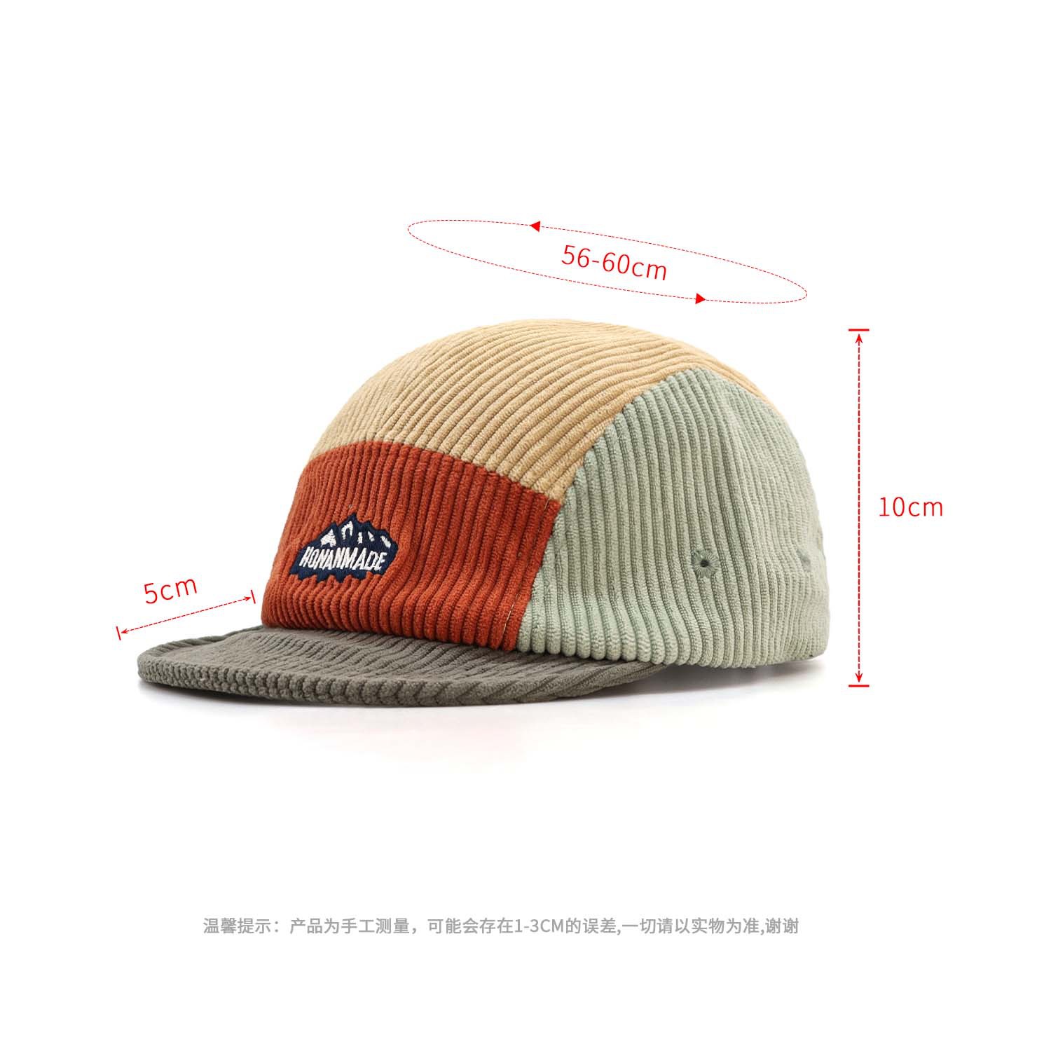 2026 Autumn Winter New Corduro - Corduroy Cap 5 Panel ulasan dan harga