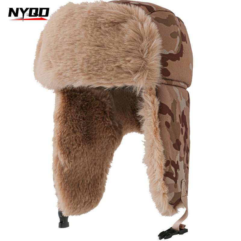 Men Winter Faux Fur Trapper Ha - Trapper Hat Ear Flap ulasan dan harga
