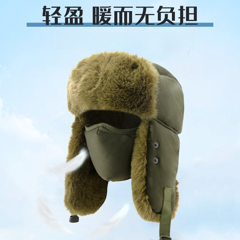 Men Winter Faux Fur Trapper Ha - Trapper Hat Ear Flap ulasan dan harga