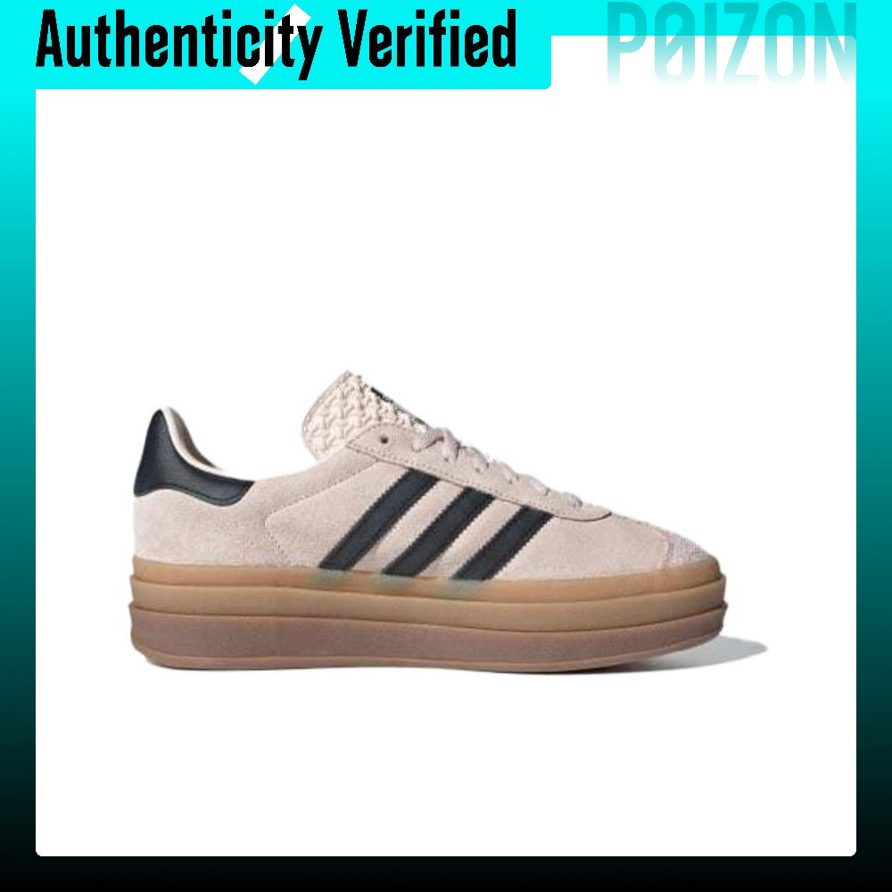 Adidas Originals GAZELLE BOLD  - Adidas Shoes Gazelle ulasan dan harga