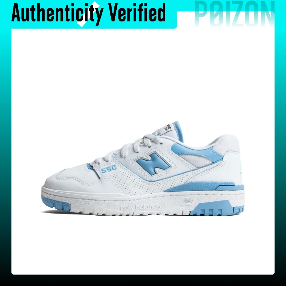 New Balance NB 550 Vintage Bas - New Balance Shoes 550 ulasan dan harga
