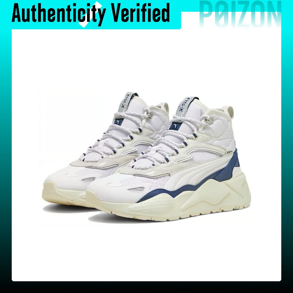 PUMA RS-X Casual Shoes Unisex  - Puma Shoes Rs-X ulasan dan harga