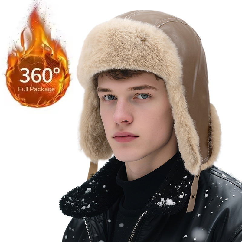 Winter Thick Warm Russian Usha - Trapper Hat Ear Flap ulasan dan harga