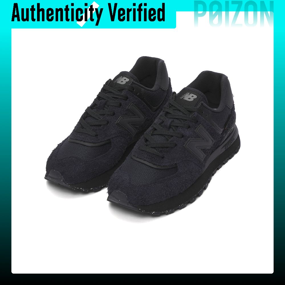 New Balance NB 574 Low top Cas - New Balance Shoes 574 ulasan dan harga