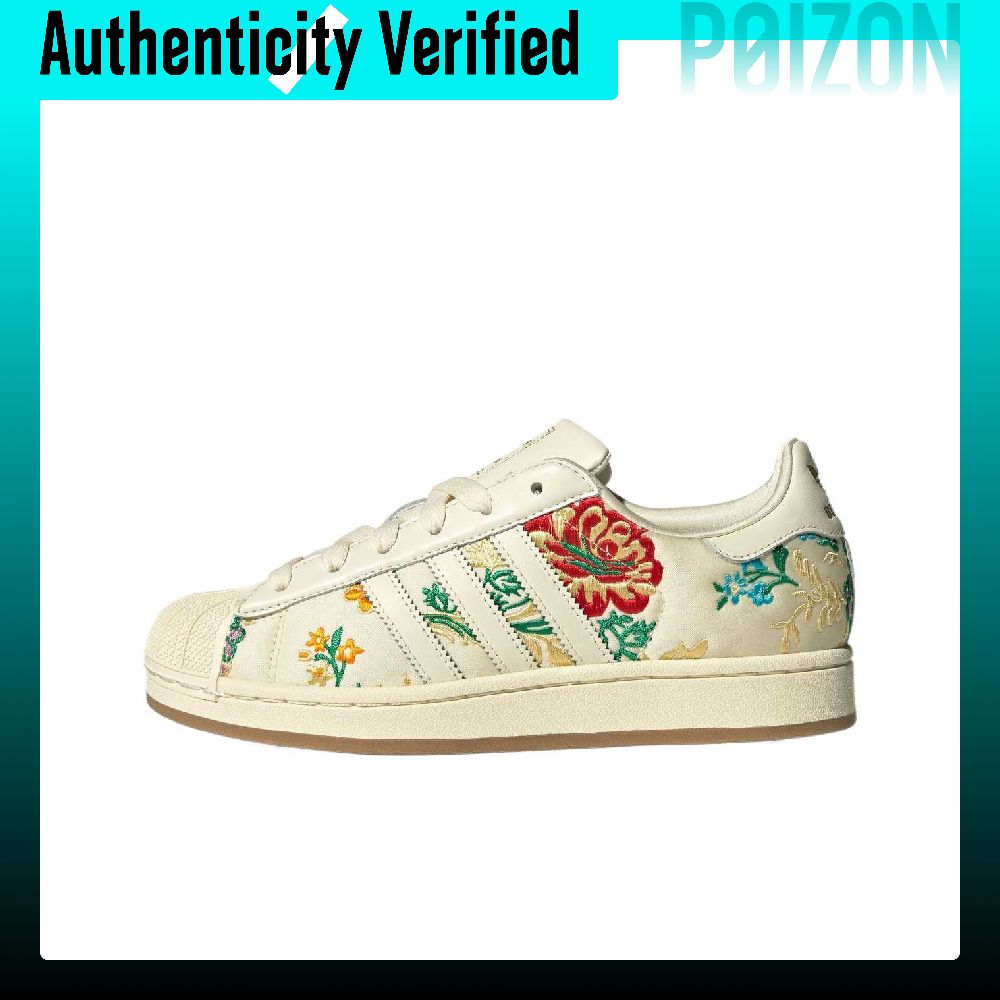 Adidas Originals Superstar 2 L - Adidas Shoes Gazelle ulasan dan harga