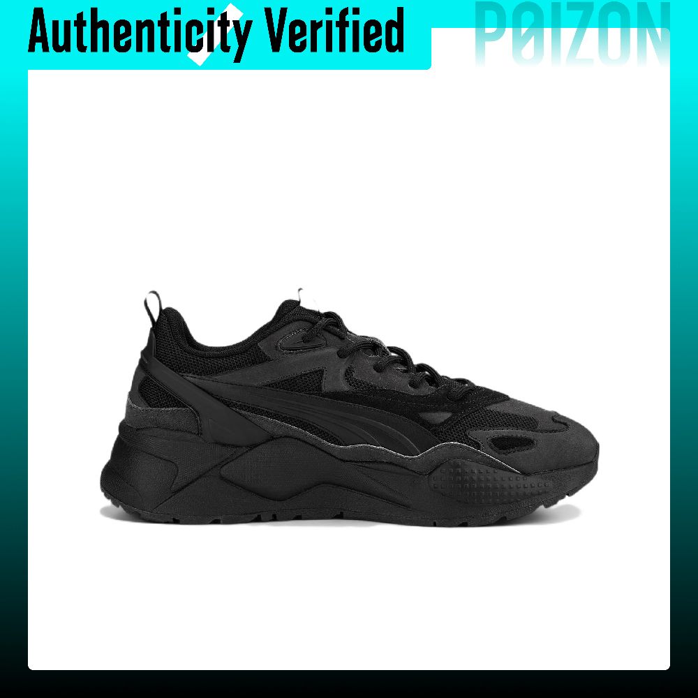 PUMA RS X Efekt PRM Textile, L - Puma Shoes Rs-X ulasan dan harga