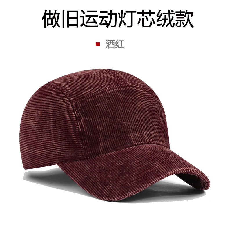 Custom Embroidered Logo Five P - Corduroy Cap 5 Panel ulasan dan harga