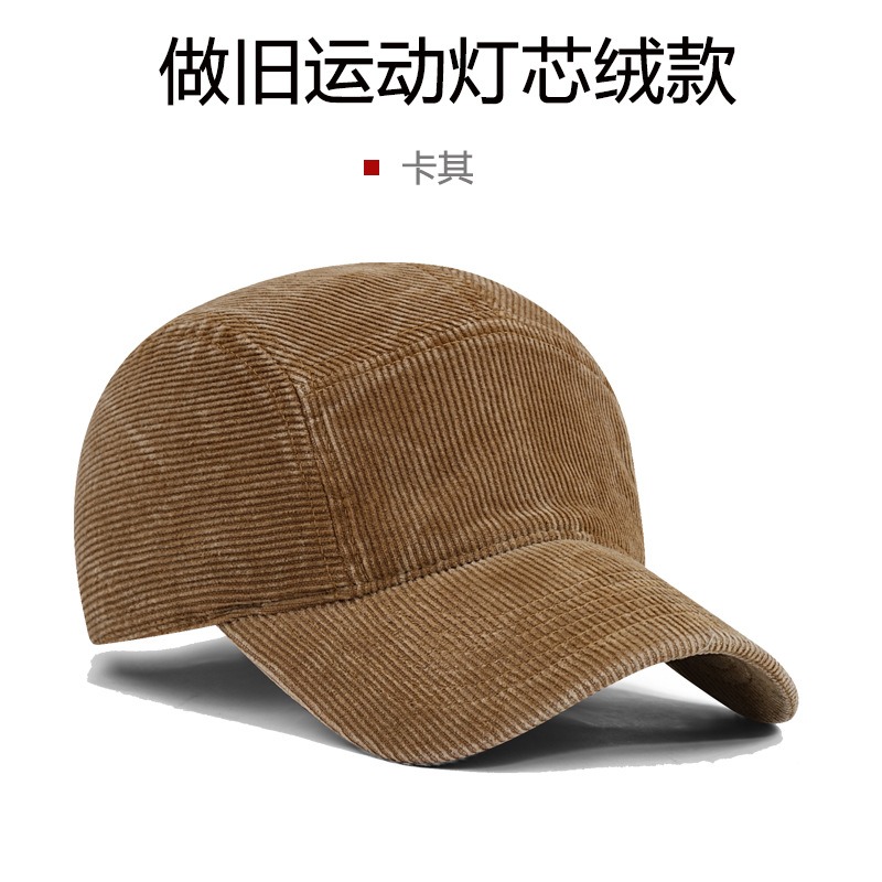 Custom Embroidered Logo Five P - Corduroy Cap 5 Panel ulasan dan harga